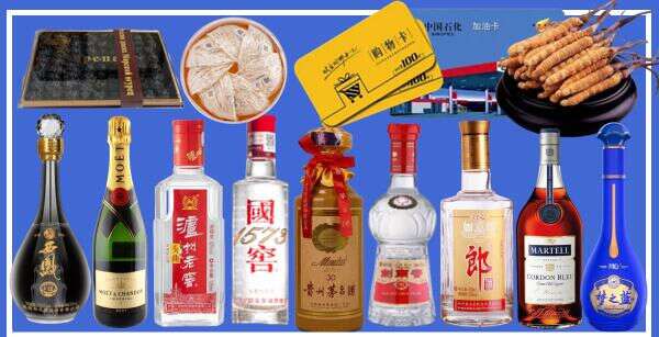 黄山市黟县游鑫烟酒经营部
