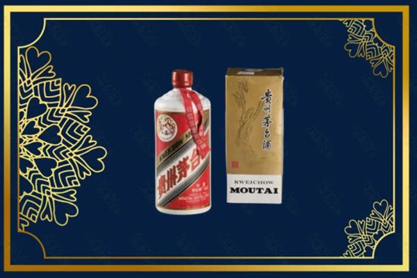黄山市黟县回收巽风茅台酒
