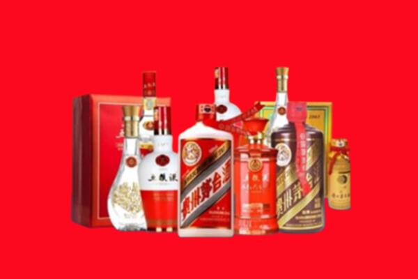 黄山市黟县回收烟酒