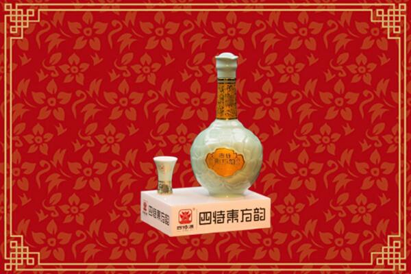 黄山市黟县烟酒回收四特酒