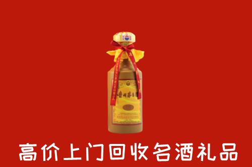 黄山市黟县回收茅台酒