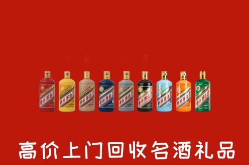 黄山市黟县回收纪念茅台酒