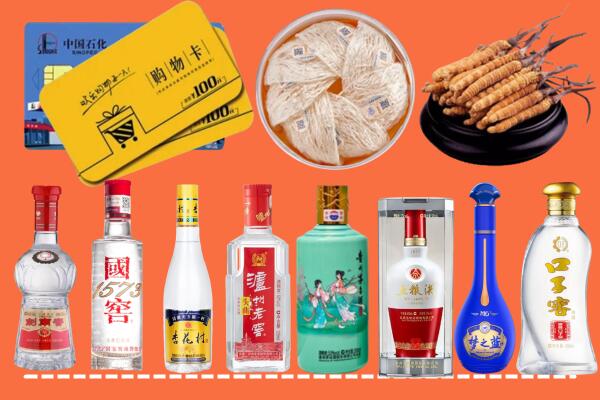 黄山市黟县烟酒回收虫草